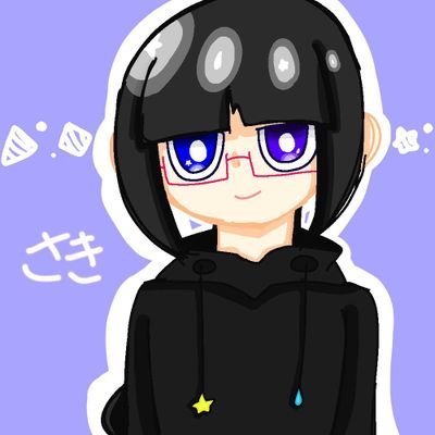心音 さきさんのプロフィール画像