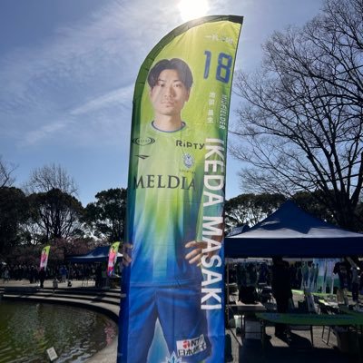 moumoon/bellmare /寒高バド部OB/知ってる人はフォローお願いします( ´ ▽ ` )ﾉ 最近登山にも興味あります！ /flowermoutain