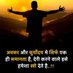 Sonali Ojha (@sonaliojha89554) Twitter profile photo Sonali Ojha (@sonaliojha89554) Twitter profile photo