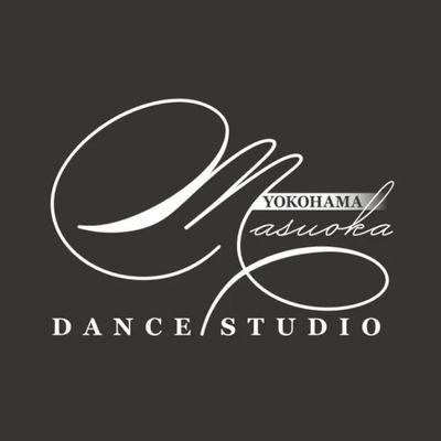 masuokayokohama's profile picture. 横浜駅から徒歩5分!駅近の広々 社交ダンス教室です^^未経験者からワンランク上を目指す方々まで!サポート☆ 初心者大歓迎🔰出張ﾚｯｽﾝ,振付,シニア向けﾀﾞﾝｽなどにも対応/スタッフ募集中/フロアレンタルも可【ブログ】はこちら→ https://t.co/RMrB48NizC