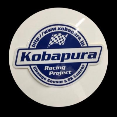 kobapura社長のつぶやきアカウント作成しました