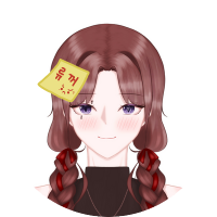 ❄️UNI.T 연냐 (@yeonnya_j) 's Twitter Profile