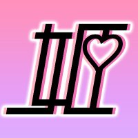 【姫CON 2025🌸コスプレイベント】4/19-20開催 春の姫路でコスプレしよう♪ (@himeconjp) 's Twitter Profile Photo 【姫CON 2025🌸コスプレイベント】4/19-20開催 春の姫路でコスプレしよう♪ (@himeconjp) 's Twitter Profile Photo