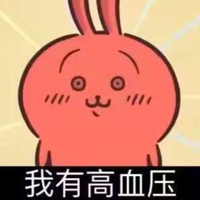 fangtangtang233's profile picture. 存放一些约稿和日常