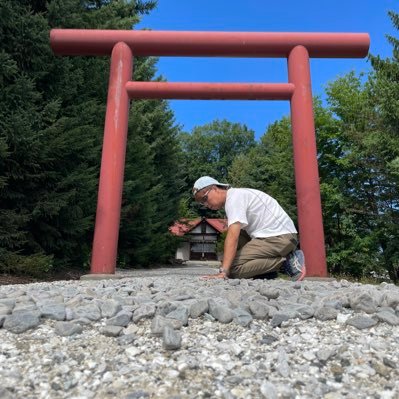 Nature Lover in Kamifurano,Hokkaido,Japan.Working at Shimazu Shrine as a volunteer every day. My hobby is juggling.#神社 #島津神社 #UNICEF #怪談 #RareJapanCD #城谷歩 #富良野