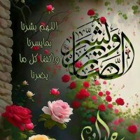 ألم السنين (@amirali82827952) Twitter profile photo