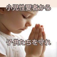 setoakari17QAJF (@setoakari17) 's Twitter Profile Photo setoakari17QAJF (@setoakari17) 's Twitter Profile Photo