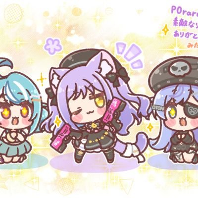 P0raru1(Poらル)@😈💛