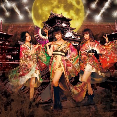 vress's profile picture. 舞闘派アイドルVress (ブレス) の公式Twitterです☆美しく歌い華麗に舞い踊る、神井花音@vress_kanonがメインヴォーカルを務める実力派和風アイドルグループです！※取材やお仕事のご依頼は、info@vress.jpまでお願いします！#Vress #ブレス