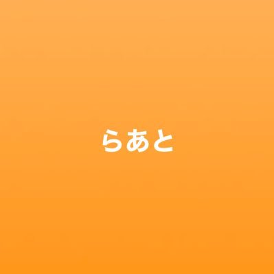 RaaTo_utaimasu Profile Picture