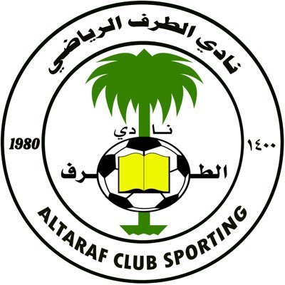 الحساب الرسمي لنادي الطرف الرياضي - 1400هـ - 1980م . Info@altarafclub.com