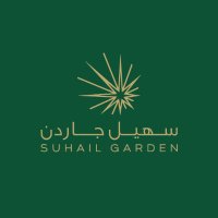 Suhail Garden | سهيل جاردن(@suhailgarden) 's Twitter Profile Photo