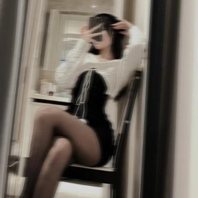 I'm looking for a friendship