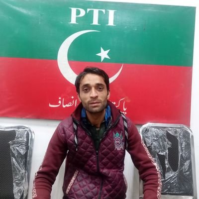 Imran Khan Fan | Cricket | Politics