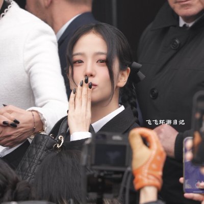 Dung1120001's profile picture. Nick phụ follow chéo: @MochiD84220503 @Duongmoiii
BLACKPINK🖤Jisoo 💕
Leo Messi fan 🐐👑️⚽