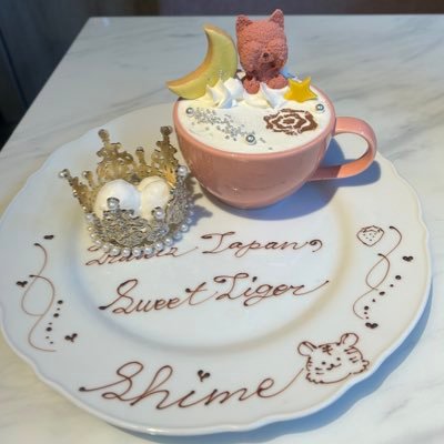 嵐♡ 𝙽𝚒𝚗𝚘 なにわ男子♡ 𝙼𝚒𝚝𝚌𝚑𝚢/𝙳𝚊𝚒𝚐𝚘 TravisJapan♡ 𝚂𝚑𝚒𝚖𝚎/𝙽𝚘𝚎𝚕 毎日ハッピー🙌※交換関連のポストを流す場合があります。不快な方はミュートをお願い致します🙇‍♀️