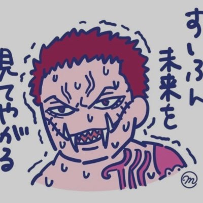 utv3pQd2IR43514's profile picture. 高校生です 金欠です