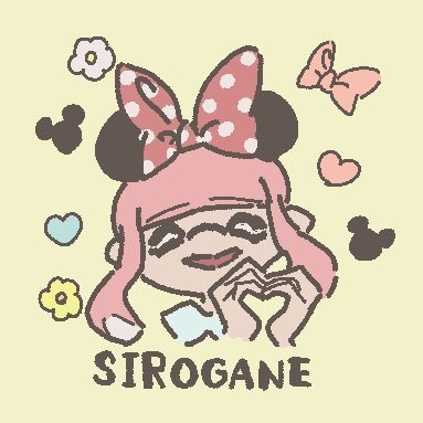 しろさんのプロフィール画像