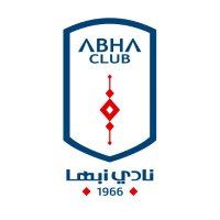 المتجر |نادي أبها 🇸🇦(@AbhaFC_Store) 's Twitter Profile Photo