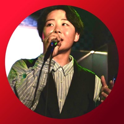 歌う高校生in宮城〜ON-LABO所属🎙BIGになるのでフォローしといてね