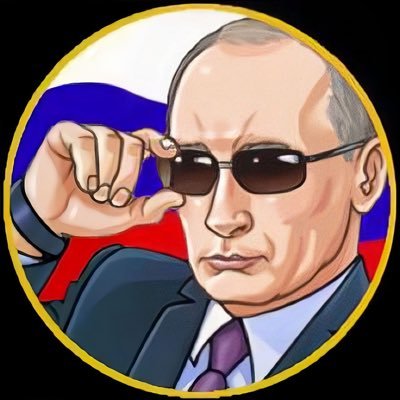 Putin Coin is a community-owned memecoin dedicated to celebrating the life and achievements of Vladimir Vladimirovich Putin. @PutiNFTclub 🔥