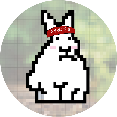 종로さんのプロフィール画像