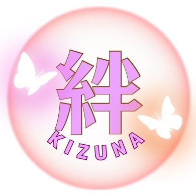 kizuna425 Profile Picture