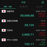 Y.4 (@ysoldier4) 's Twitter Profile Photo