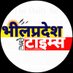 भीलप्रदेश टाइम्स (@bhilpradeshtims) Twitter profile photo भीलप्रदेश टाइम्स (@bhilpradeshtims) Twitter profile photo