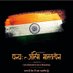 Tiwary Sidharth (@im_tiwary) Twitter profile photo