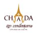 นวดสงขลา xชฎา ตรงข้ามโรงแรมวีว่า (@chdanwd65210) Twitter profile photo นวดสงขลา xชฎา ตรงข้ามโรงแรมวีว่า (@chdanwd65210) Twitter profile photo