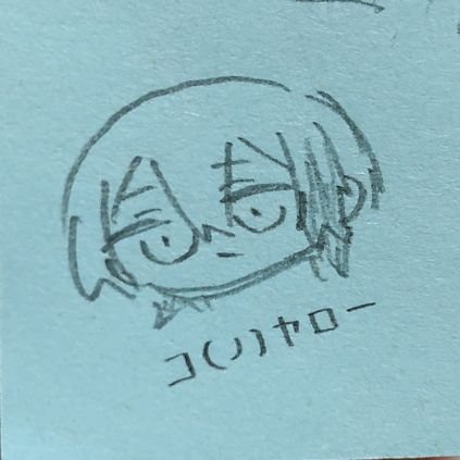 VSF_Sonny's profile picture. ｷﾞｬｳﾙﾌｵﾀｸ ｺﾔﾙﾍﾞｵﾀｸ 燃えちゃベイクドモチョチョ焼き