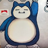 しよ (@kuma_sho3) 's Twitter Profile