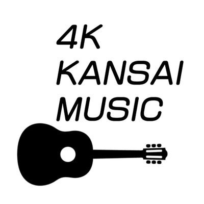 アーティストを応援するため主にストリートライブを4Kカメラで収録しYouTubeでアップしています♪関西圏を中心に公認ストリートライブを撮影🎥
問合せ：4k.kansaimusic@gmail.com