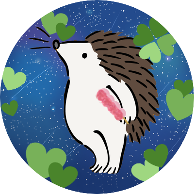 十六夜🦔さんのプロフィール画像
