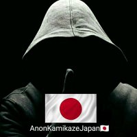 AnonKamikazeJapan. 🇯🇵🍀 #Anonymous🍀🎩🌐 #A.K.J.(@Esparta6108713) 's Twitter Profile Photo
