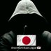 AnonKamikazeJapan. 🇯🇵🍀 #Anonymous🍀🎩🌐 #A.K.J. (@Esparta6108713) Twitter profile photo