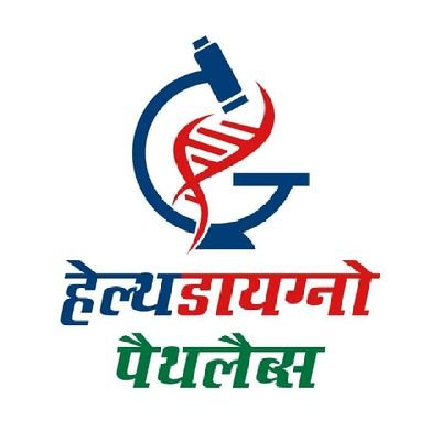 HPathlabs92518's profile picture. 