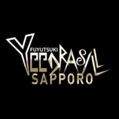 業界最大手GROUP YGD より待望の札幌店誕生!総工費1億&北日本最大150坪の圧巻のスケール!札幌のシンデレラストーリーがここから始まる