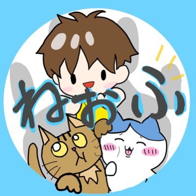 neoferyy's profile picture. valorant/SuddenAttack クラメン@3Saitooo @ts__u_ 推し活▶️@__nasupi