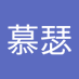慕瑟 (@museglazea) Twitter profile photo 慕瑟 (@museglazea) Twitter profile photo