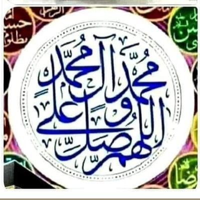 Elhabib75's profile picture. إنسان حر