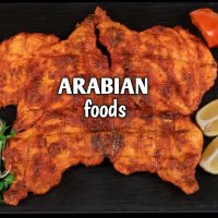 Arabian Foods(@arbianfoods) 's Twitter Profile Photo