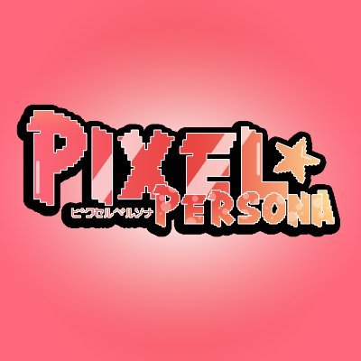 Pixel Persona | VTuber Group