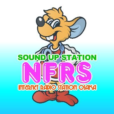 【公式】SOUND UP STATION - N F R S -