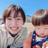harukamama_7's profile picture. 【お金の知識を配信中】2歳息子と夫の3人で田舎暮らし｜育児休暇中に勉強▶︎完全在宅勤務＋法人経営▶︎5年後FIRE（予定）｜高校バスケで全国出場▶︎当時のあだ名はストイック｜ お金に強くなりたい人は一緒に学びましょう！