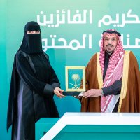 د.نجوى المطيري🕊️🤍 (@ange22228) 's Twitter Profile