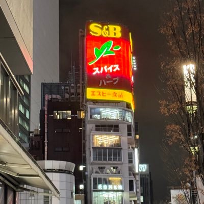 fengni's profile picture. It's Joyride