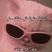 rawda (@rawda_abaza) Twitter profile photo rawda (@rawda_abaza) Twitter profile photo