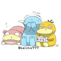 マナティ (@manatee0706) 's Twitter Profile